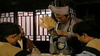 济公1997在线观看,笑傲江湖，佛心济世传奇再现